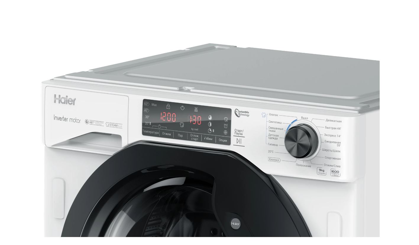 Купить Встраиваемая стиральная машина Haier HWQ90B416FWB — Фото 4