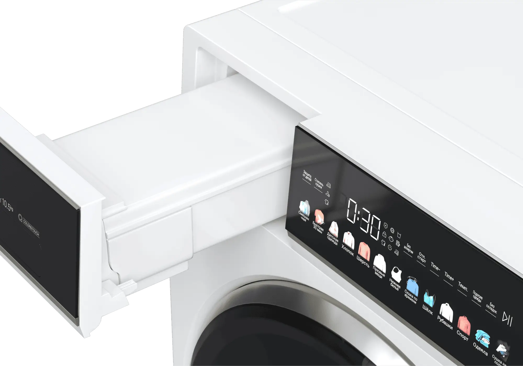 Купить Сушильная машина Haier HD105-A2336 — Фото 4