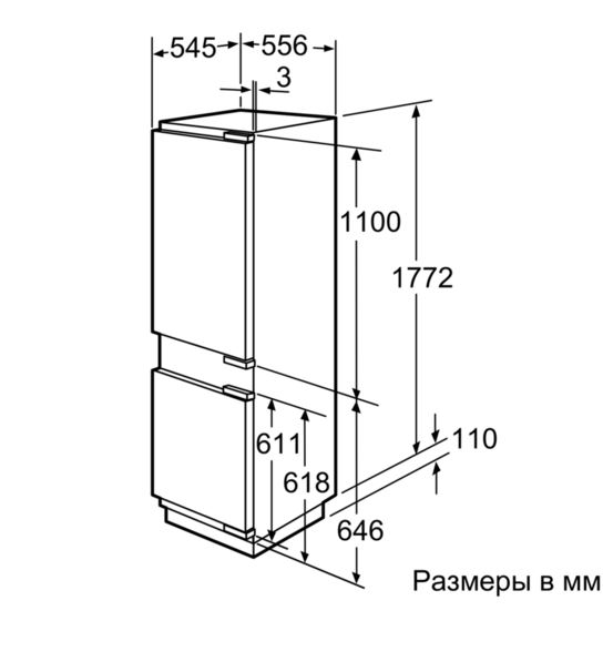Купить Встраиваемый холодильник SIEMENS KI 39FP60 RU — Фото 6
