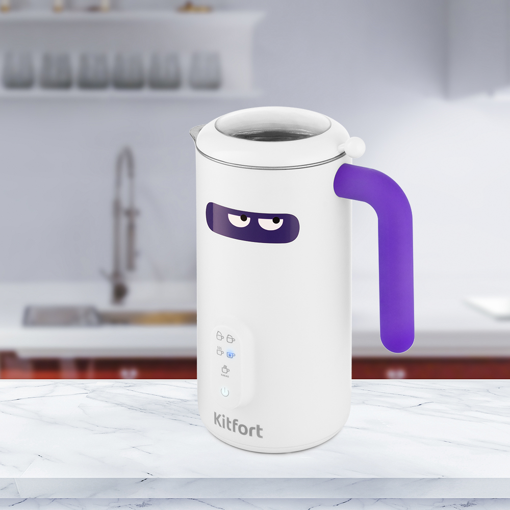 Купить Вспениватель молока Kitfort КТ-774-1 фиолетовый — Фото 3