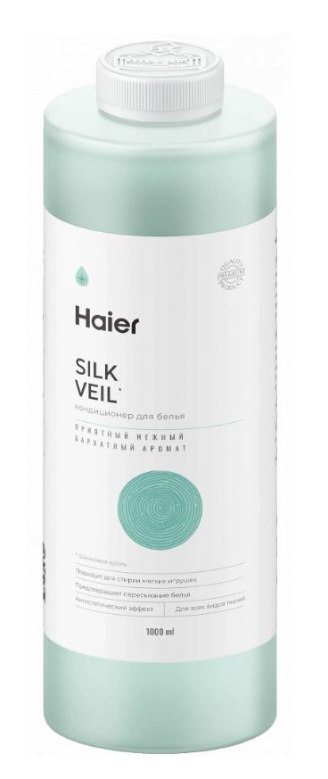Аксессуары Haier Кондиционер для белья "Шелковая вуаль"																		 — описание, фото, цены в интернет-магазине PT Stores