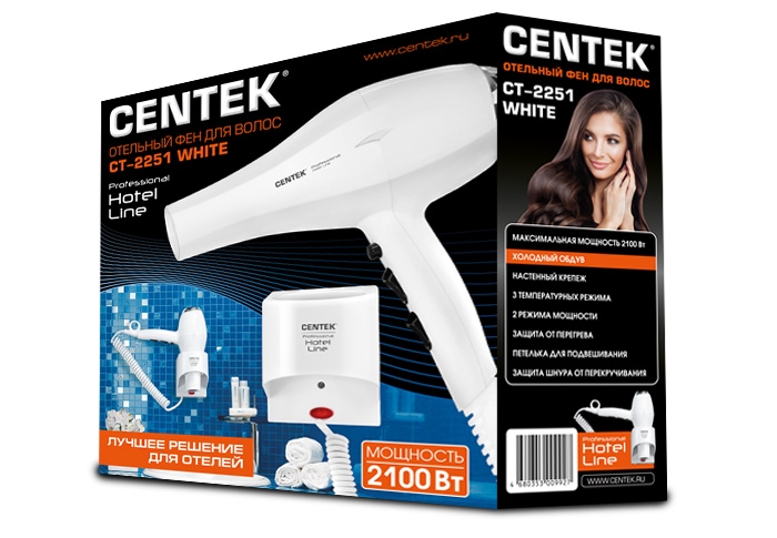 Купить Прибор для укладки волос CENTEK CT-2251 White — Фото 3