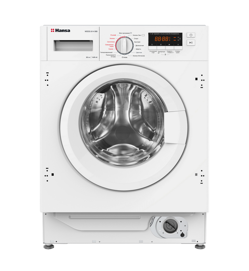 Встраиваемая стиральная машина Hansa WDHG814BIB																		 — описание, фото, цены в интернет-магазине PT Stores