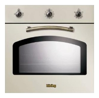 Встраиваемый газовый духовой шкаф KORTING OGG 741 RI