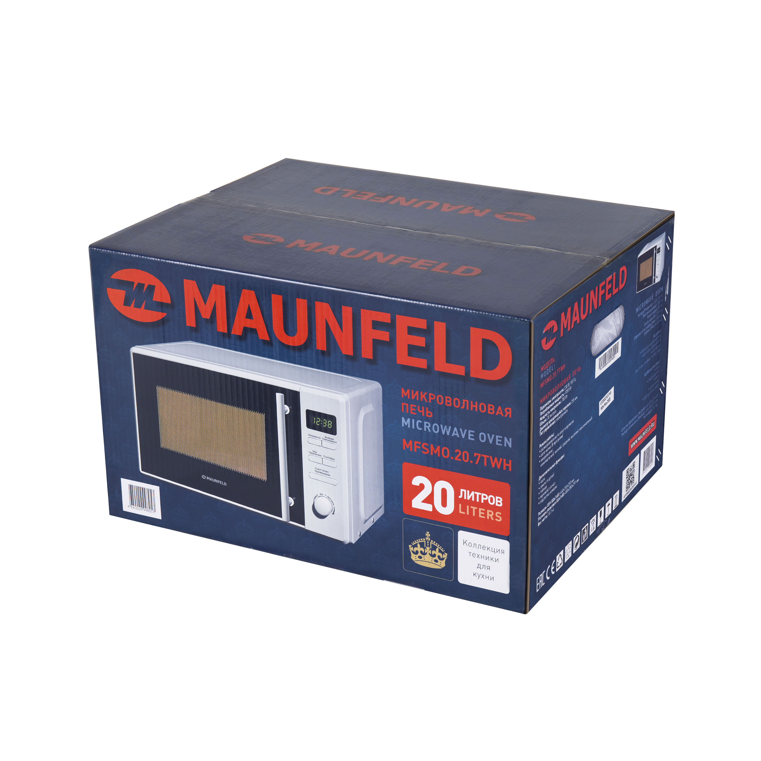 Купить Микроволновая печь MAUNFELD MFSMO.20.7TWH — Фото 7