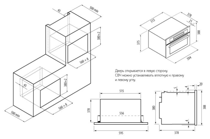 Купить Встраиваемая СВЧ печь KRONA RIFLESSO 60 BL — Фото 3