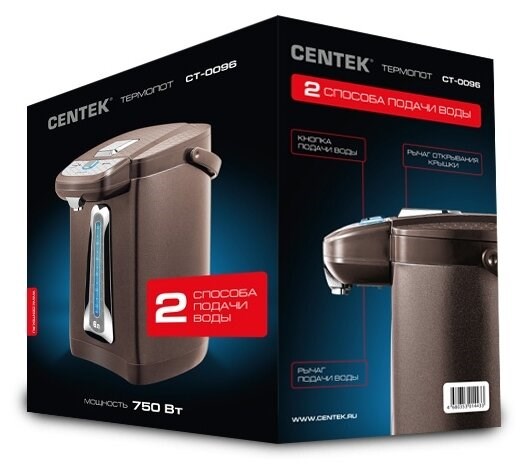 Купить Термопот CENTEK CT-0095 — Фото 5