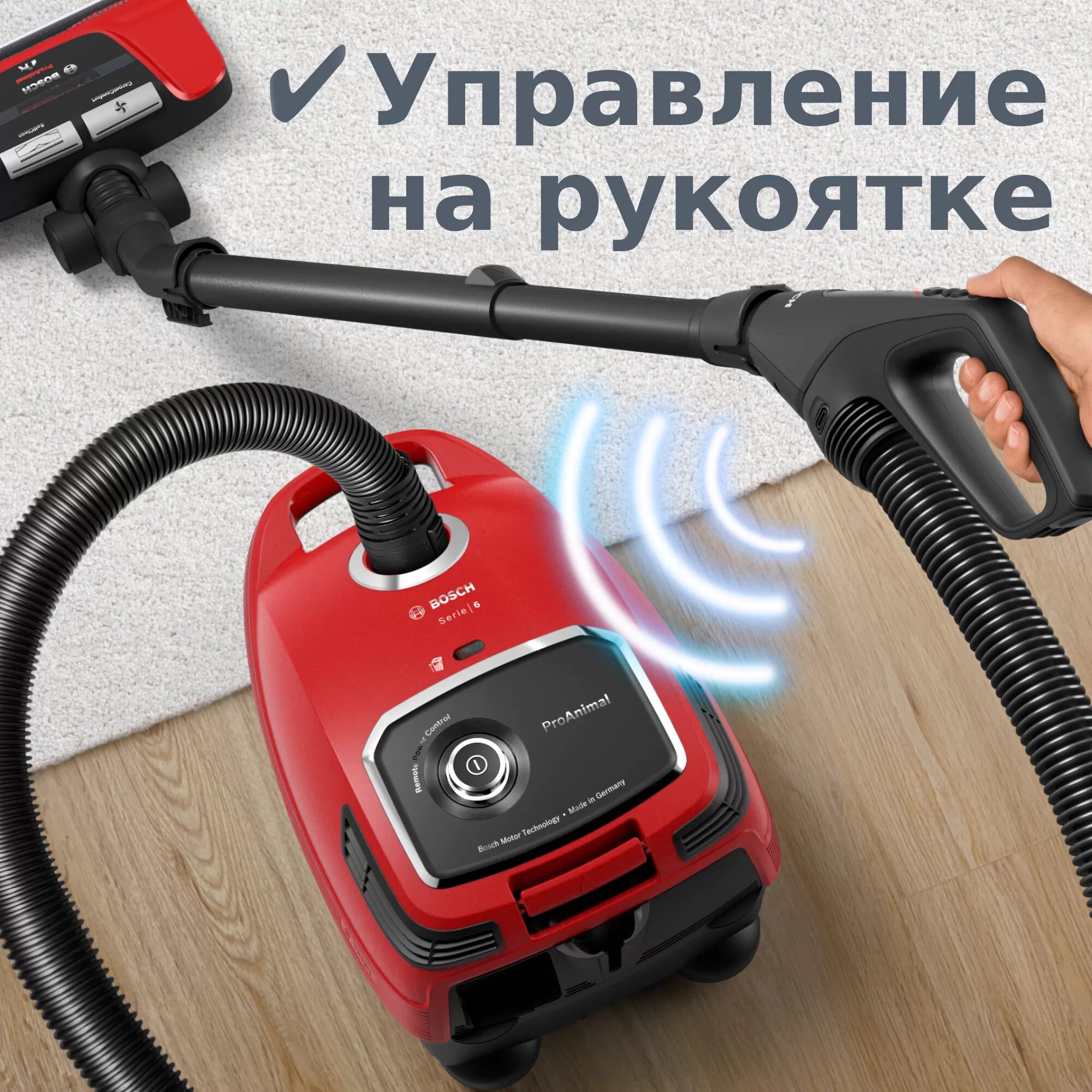 Купить Пылесос Bosch BGL6PET1 — Фото 8