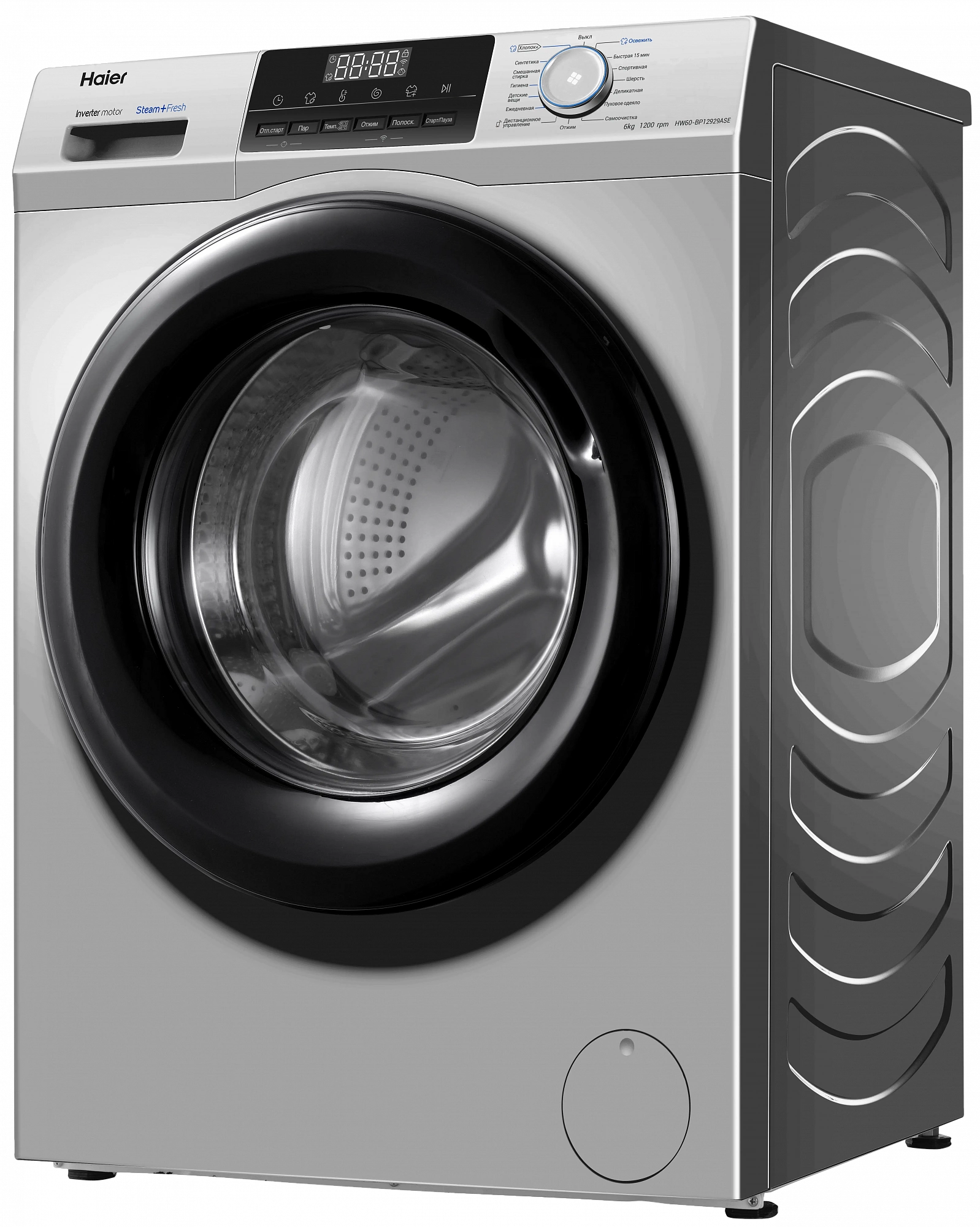 Стиральная машина Haier HW60-BP12929ASE																		 — описание, фото, цены в интернет-магазине PT Stores