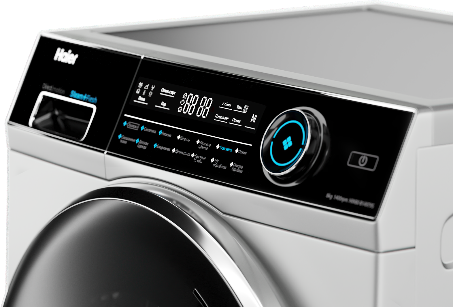 Купить Стиральная машина Haier HW80-B14979 — Фото 3