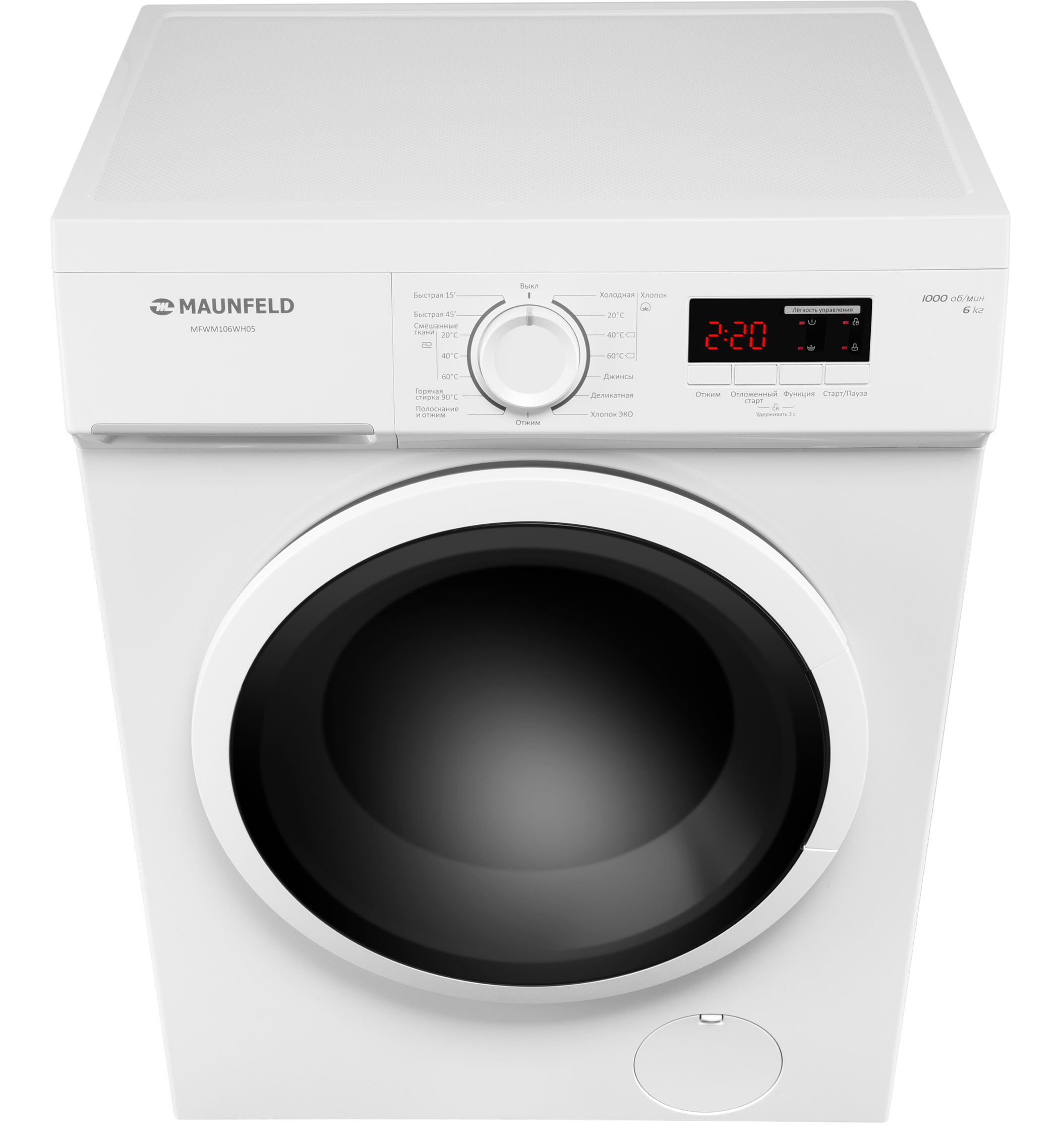 Купить Стиральная машина MAUNFELD MFWM106WH05 — Фото 13