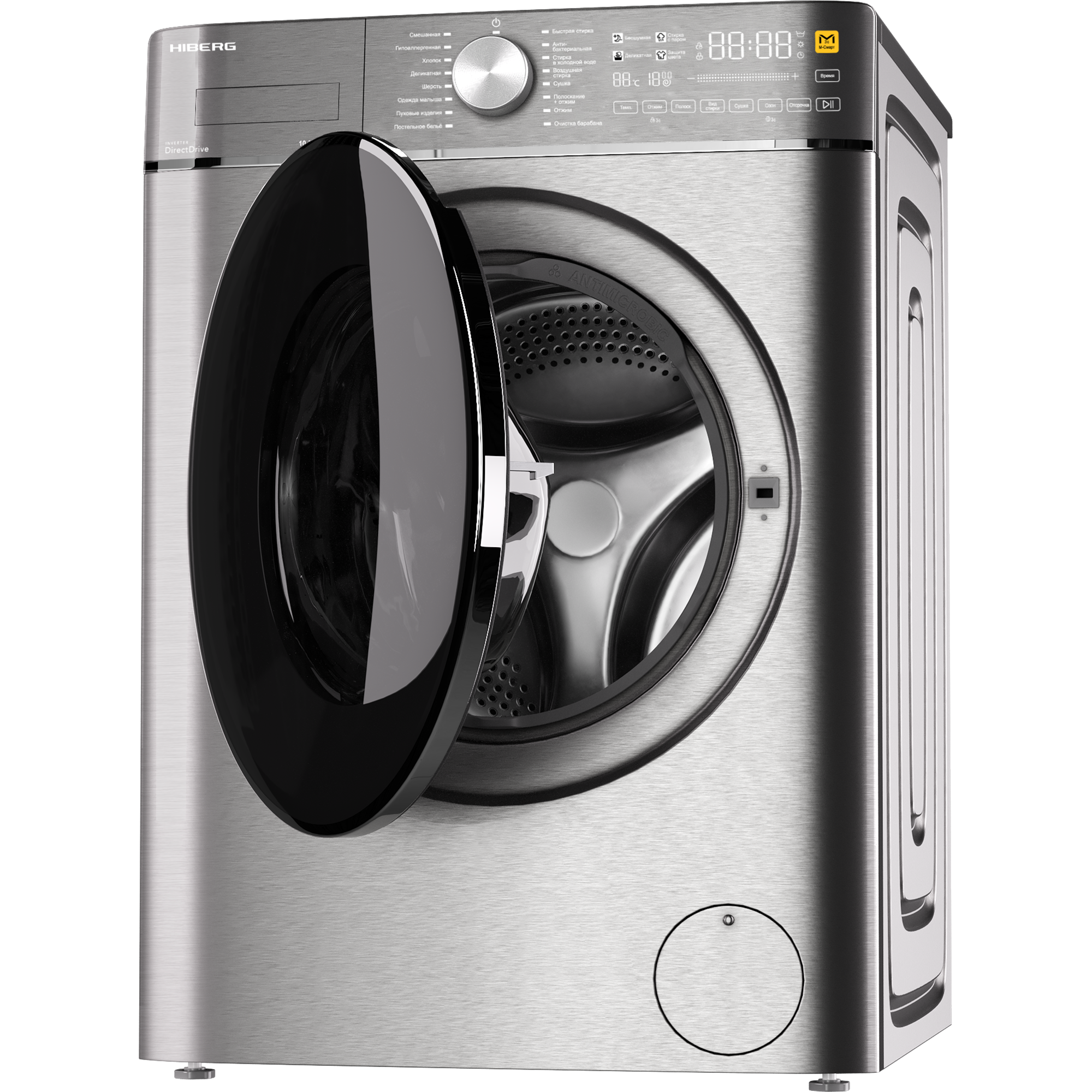 Купить Стиральная машина HIBERG i-DDQ8 - 10614 Ss — Фото 2