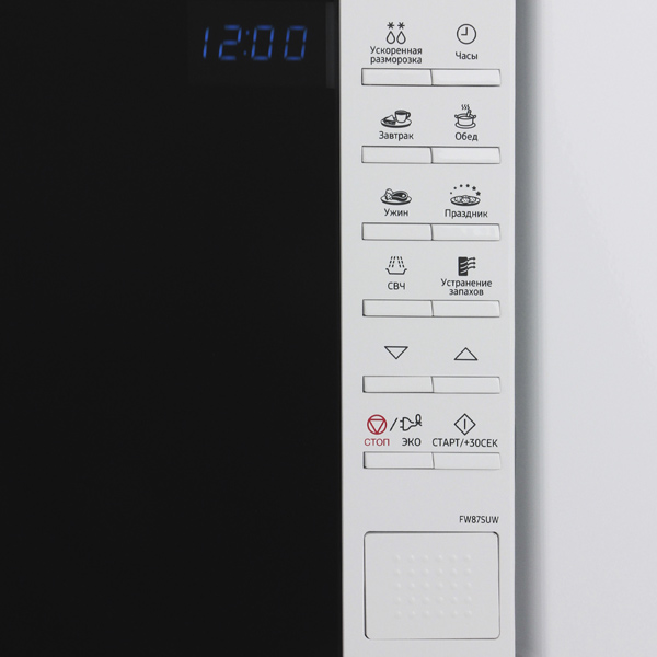 Купить Встраиваемая СВЧ печь SAMSUNG FW87SUW — Фото 4