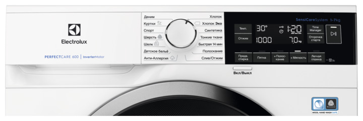 Купить Стиральная машина Electrolux EW6S3R07SI — Фото 2