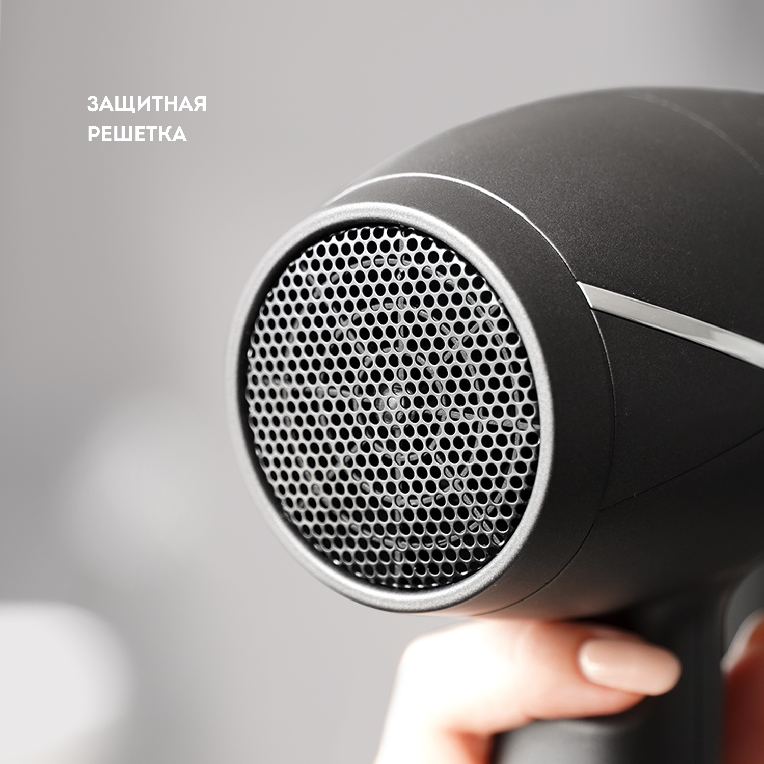 Купить Прибор для укладки волос GALAXY GL 4341 — Фото 6