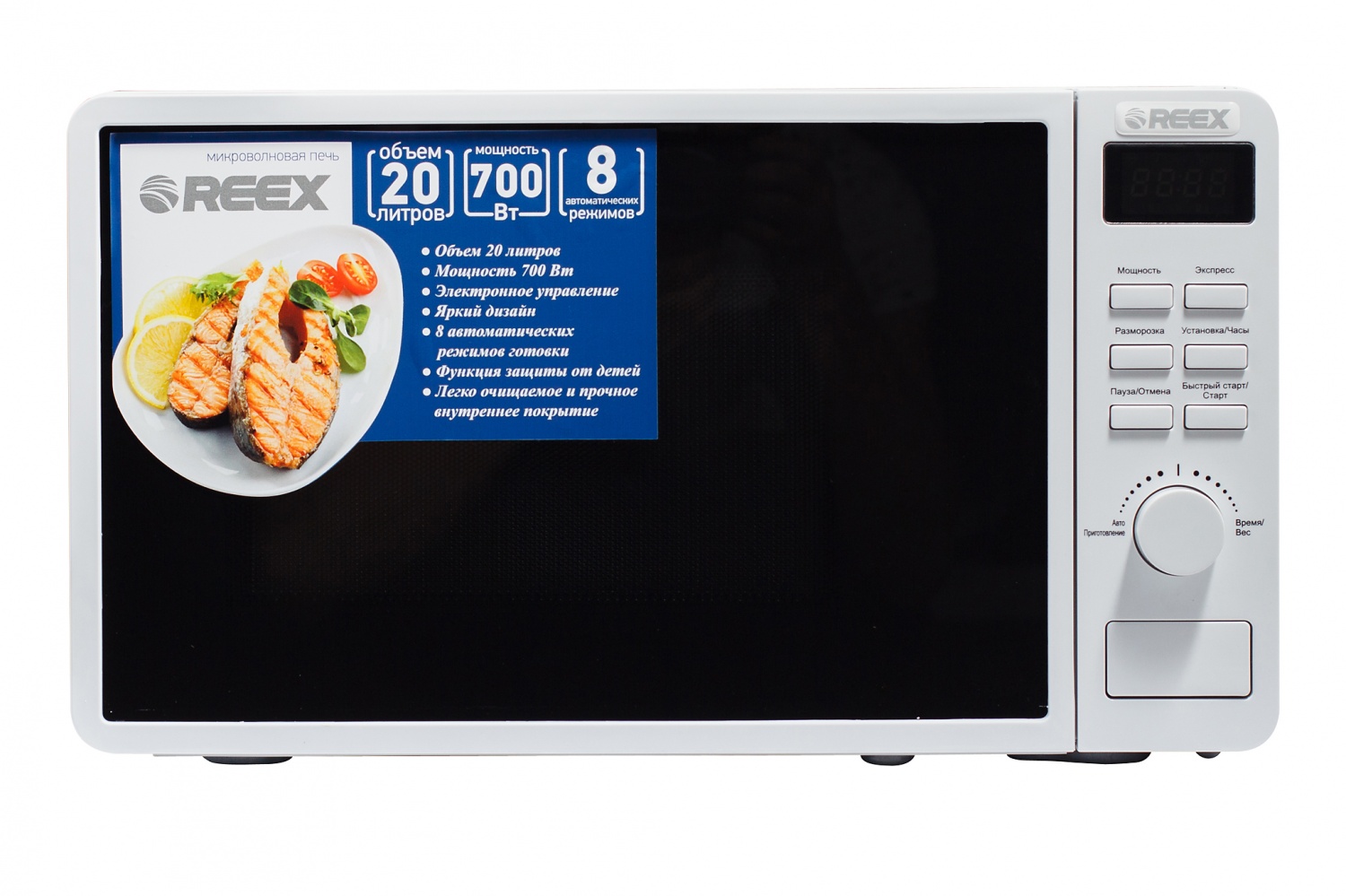 Микроволновая печь REEX MW-20E37-W																		 — описание, фото, цены в интернет-магазине PT Stores