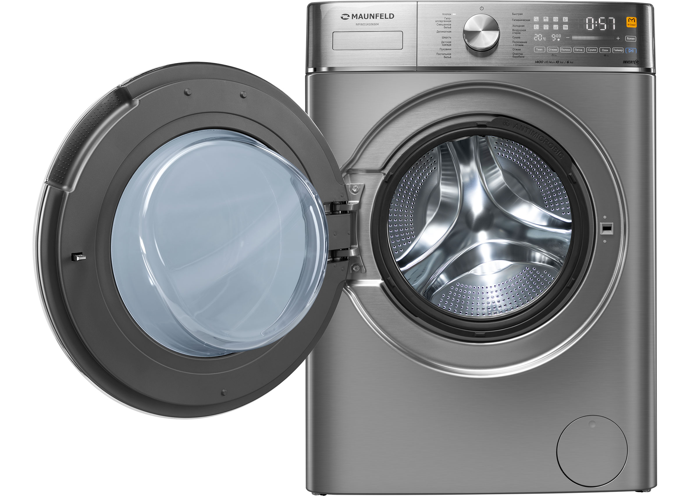 Купить Стиральная машина MAUNFELD MFWD14106S04 — Фото 5