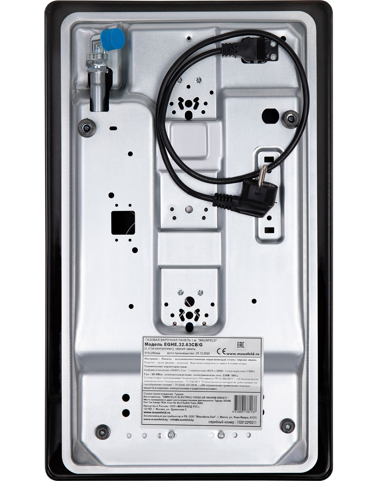 Купить Газовая варочная панель MAUNFELD EGHE.32.63CB/G — Фото 10