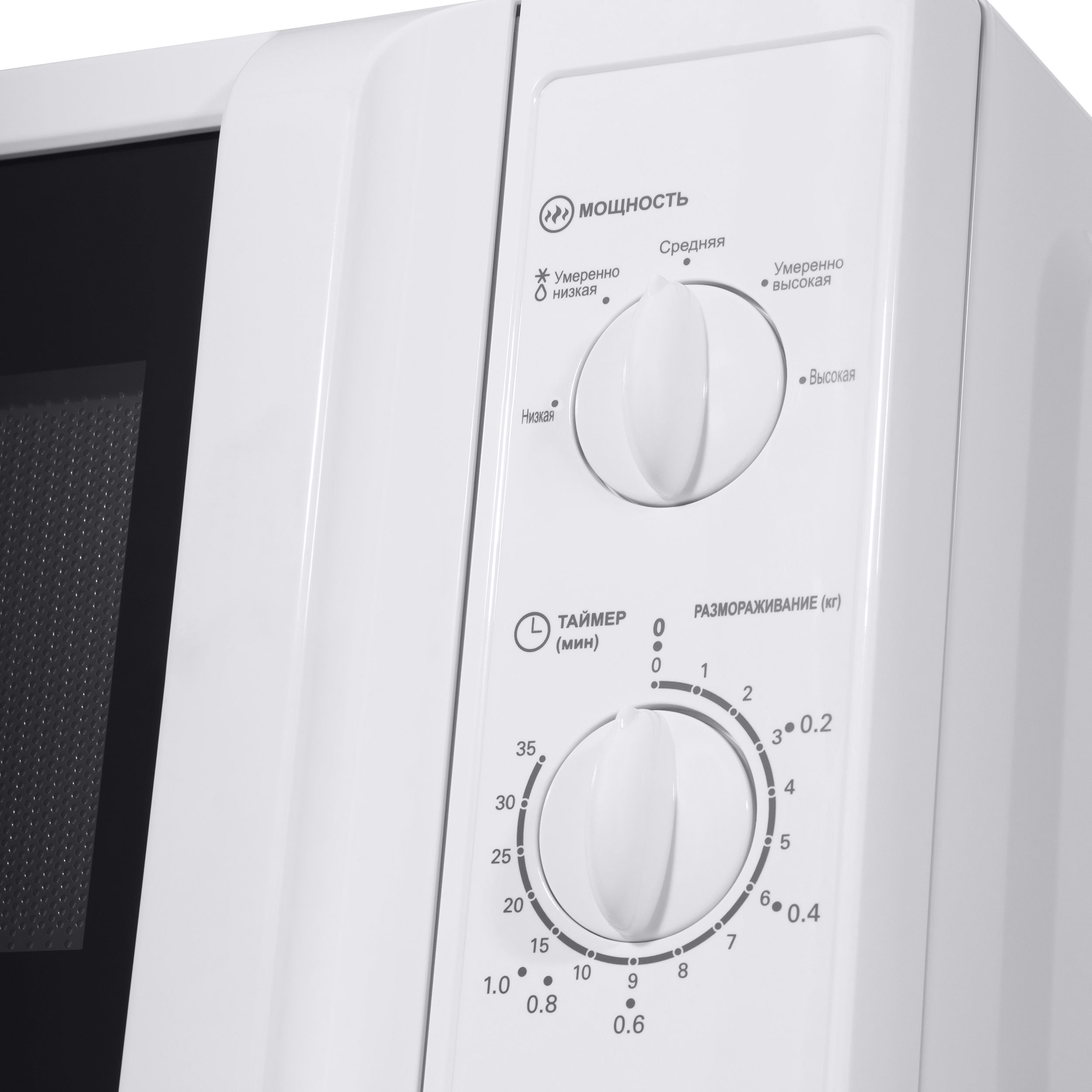 Купить Микроволновая печь MAUNFELD MFSMO.20.7WH — Фото 4