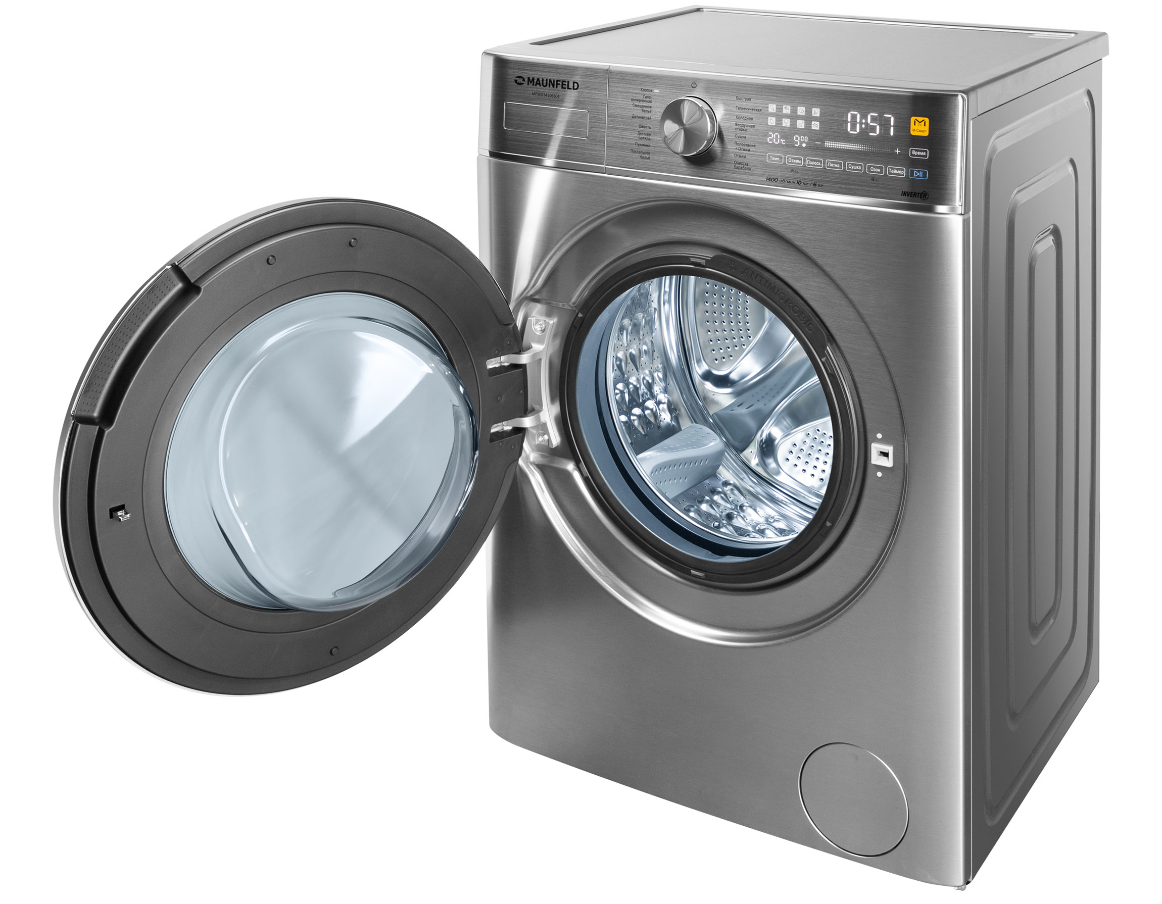 Купить Стиральная машина MAUNFELD MFWD14106S04 — Фото 6