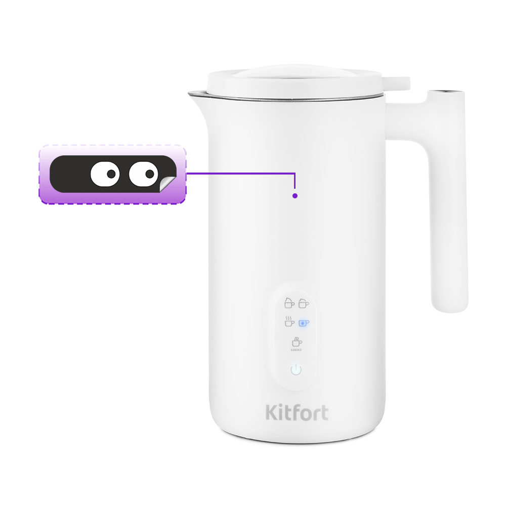 Купить Вспениватель молока Kitfort КТ-775 — Фото 4