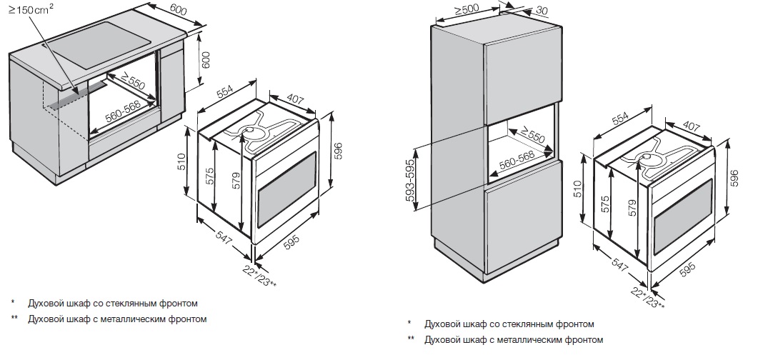 Купить Электрический духовой шкаф MIELE H6860BPX OBSW — Фото 3