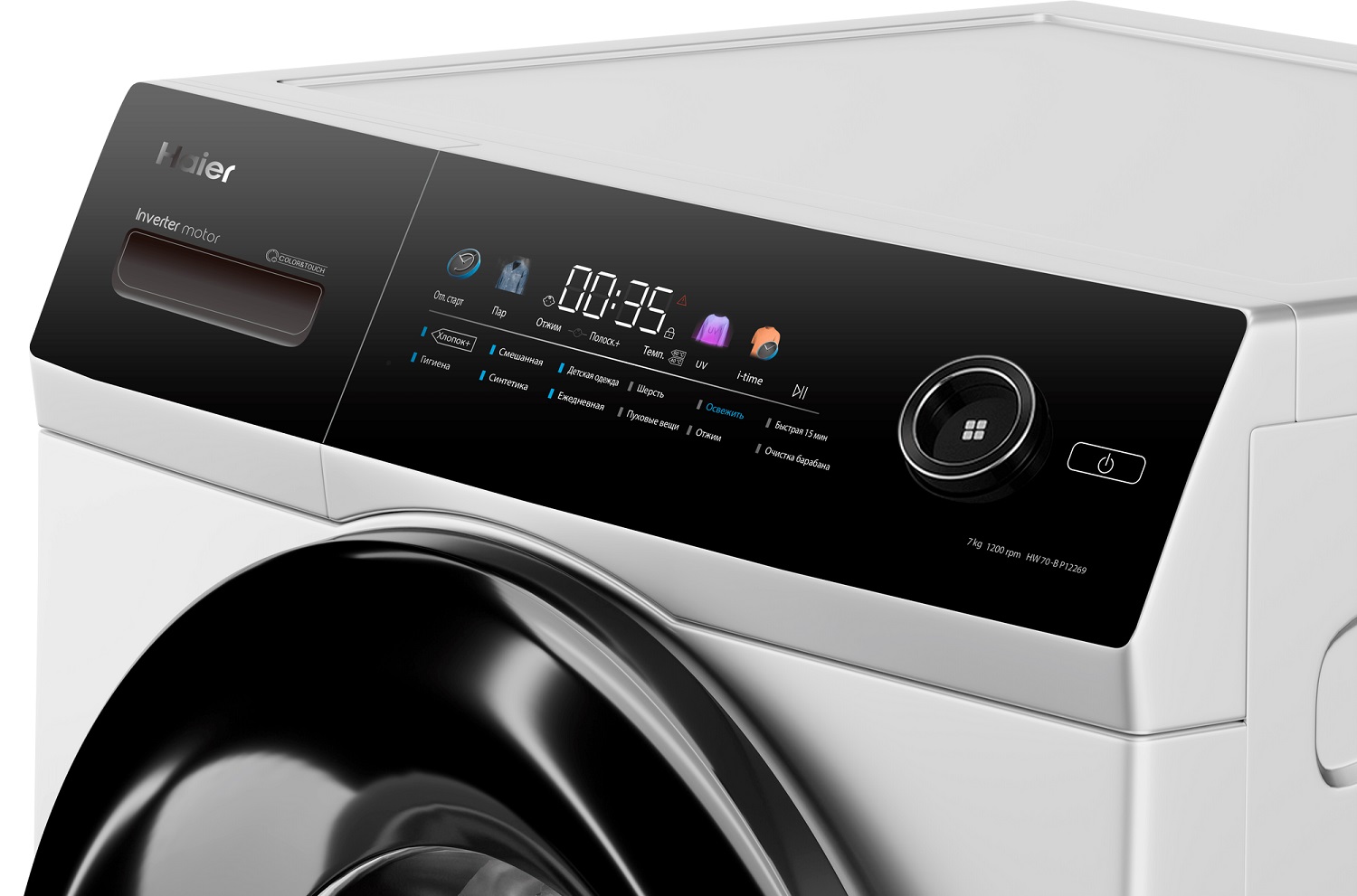 Купить Стиральная машина Haier HW70-BP12269 — Фото 3