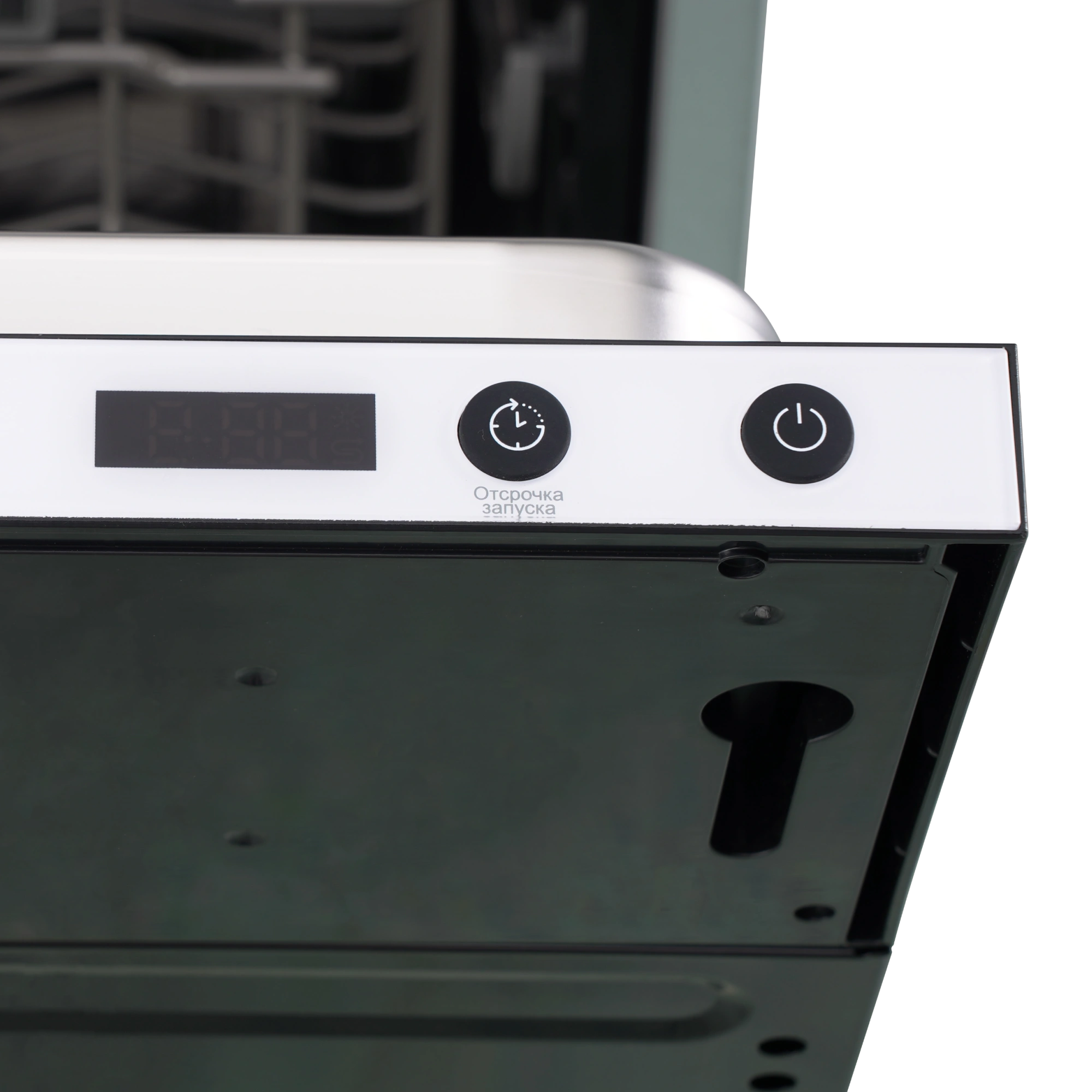 Купить Встраиваемая посудомоечная машина Indesit DIS 1C28 — Фото 5