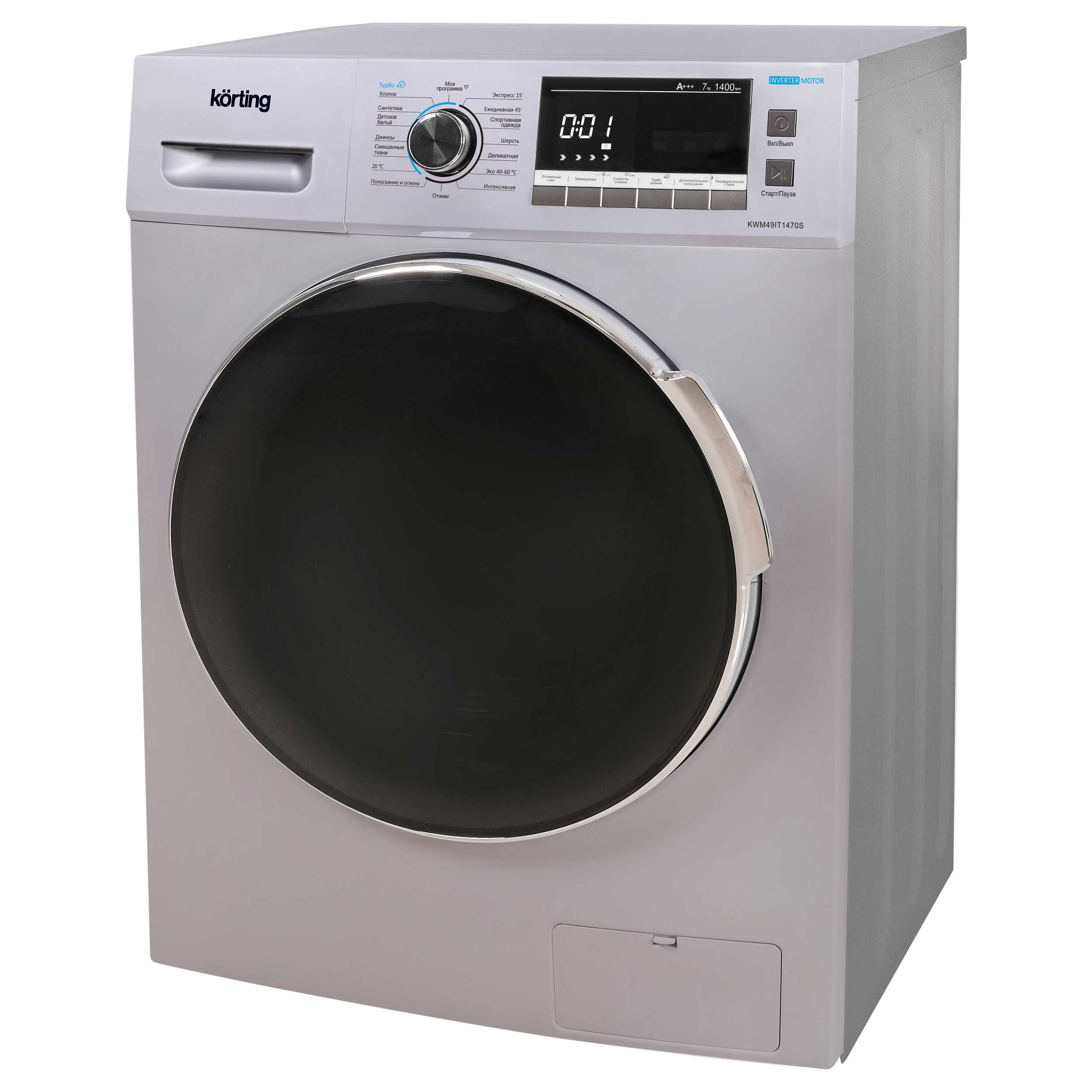 Стиральная машина KORTING KWM 49IT1470 S																		 — описание, фото, цены в интернет-магазине PT Stores