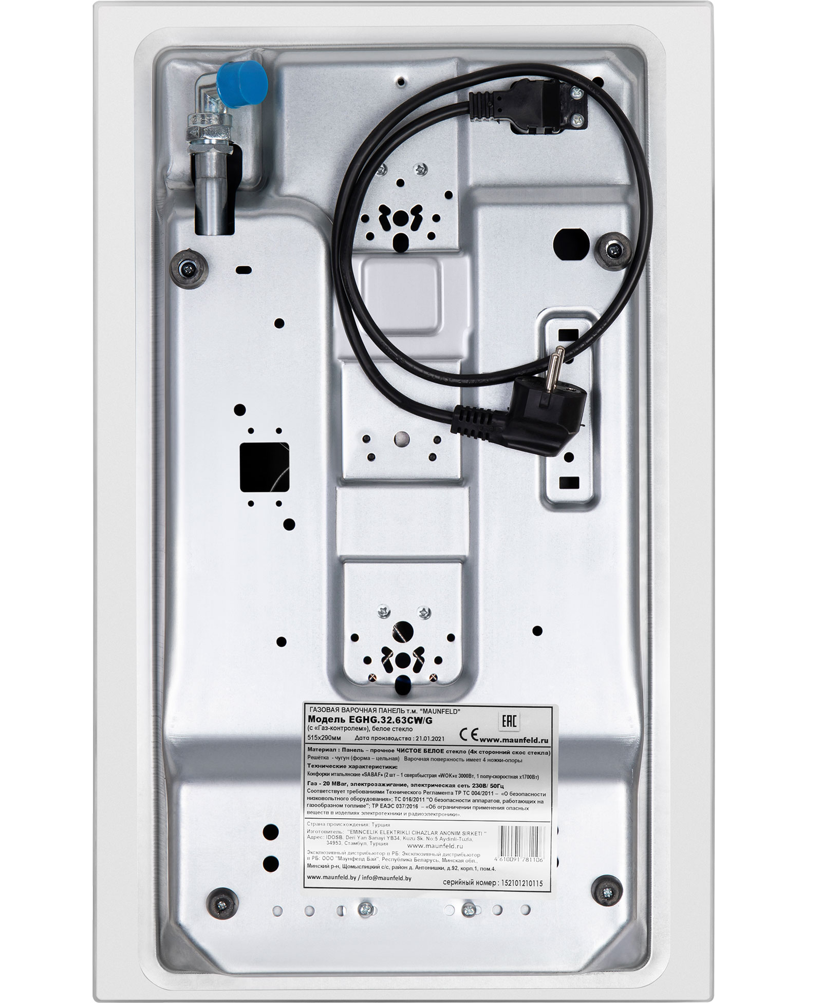 Купить Газовая варочная панель MAUNFELD EGHG.32.63CW/G — Фото 11