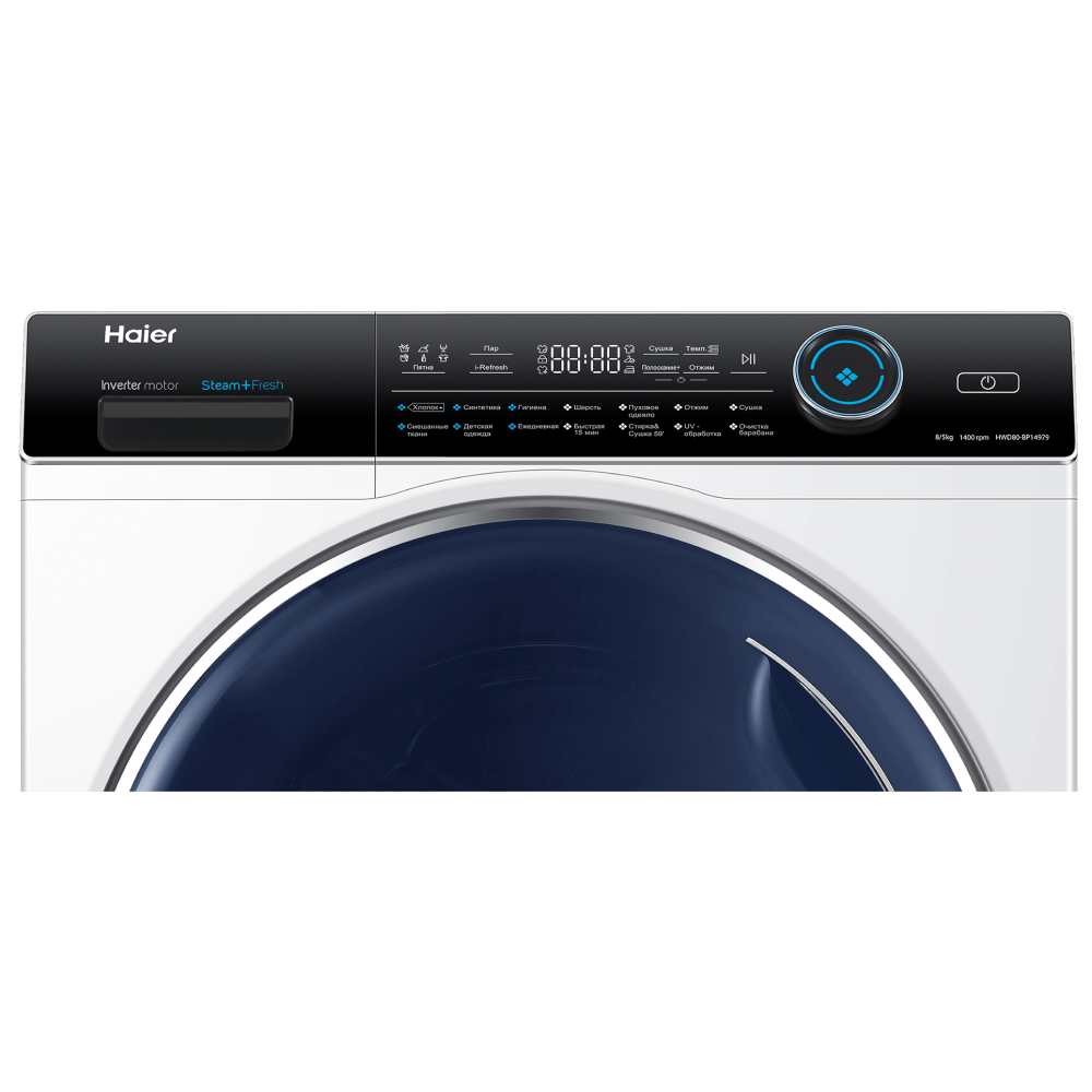 Купить Стиральная машина Haier HWD80-BP14979 — Фото 7