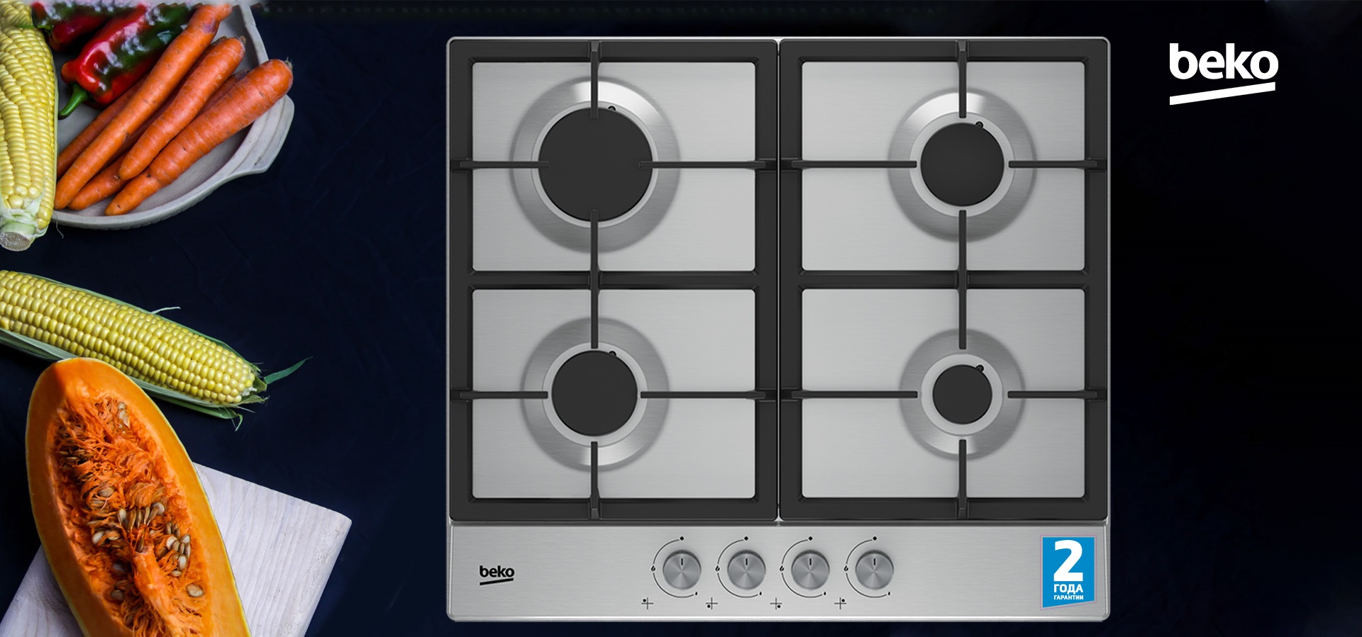 Купить Газовая варочная панель BEKO HIAG64225SX — Фото 2