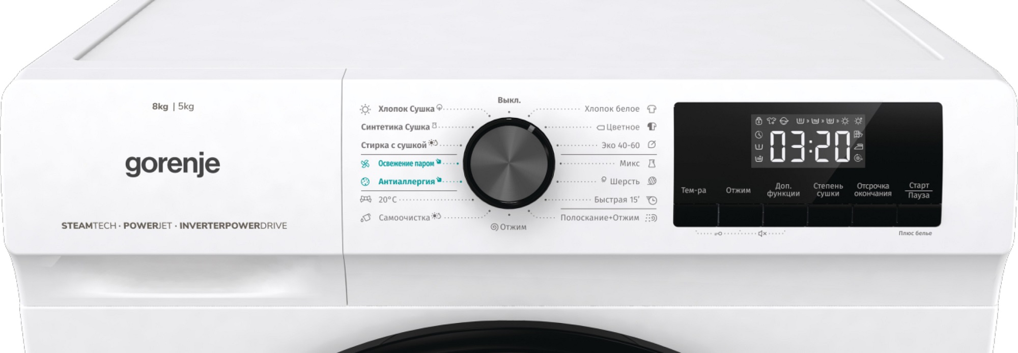 Купить Стиральная машина Gorenje WD8514S — Фото 8