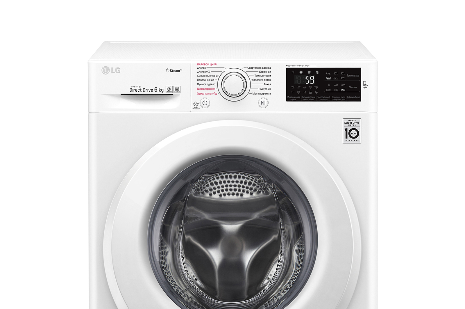 Купить Стиральная машина LG F2M5NS3W — Фото 7