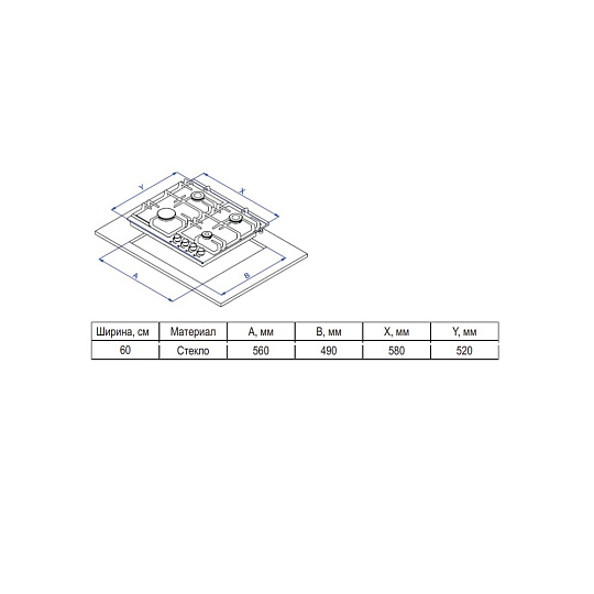 Купить Газовая варочная панель EVELUX HEG 600 BG — Фото 4