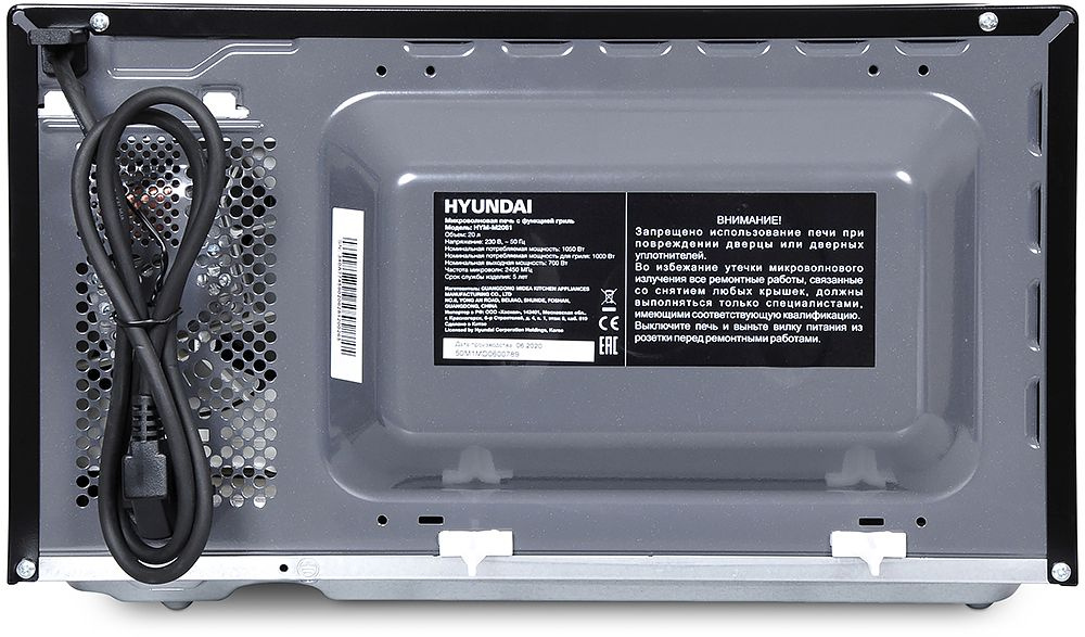 Купить Микроволновая печь Hyundai HYM-M2061 — Фото 9