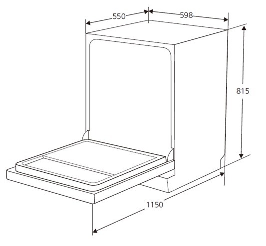 Купить Встраиваемая посудомоечная машина KUPPERSBERG GLM 6080 — Фото 7