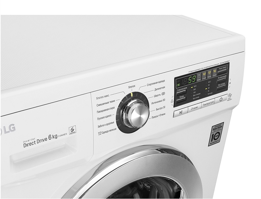Купить Стиральная машина LG F-1096ND3 — Фото 9