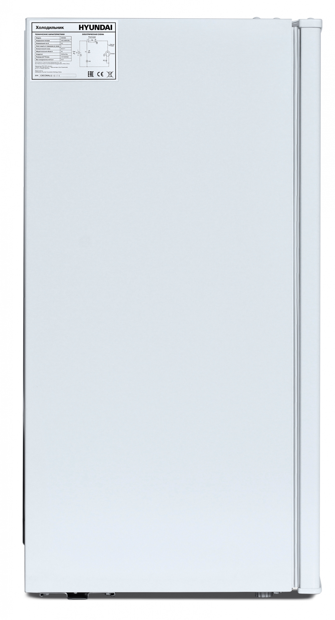 Купить Холодильник Hyundai CO1003 серебристый — Фото 3