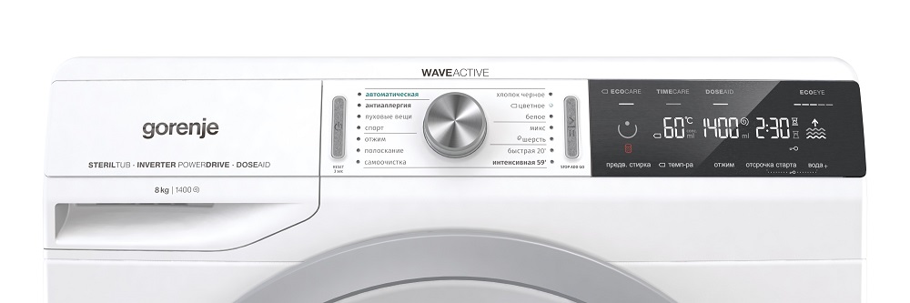 Купить Стиральная машина GORENJE WA844 — Фото 4