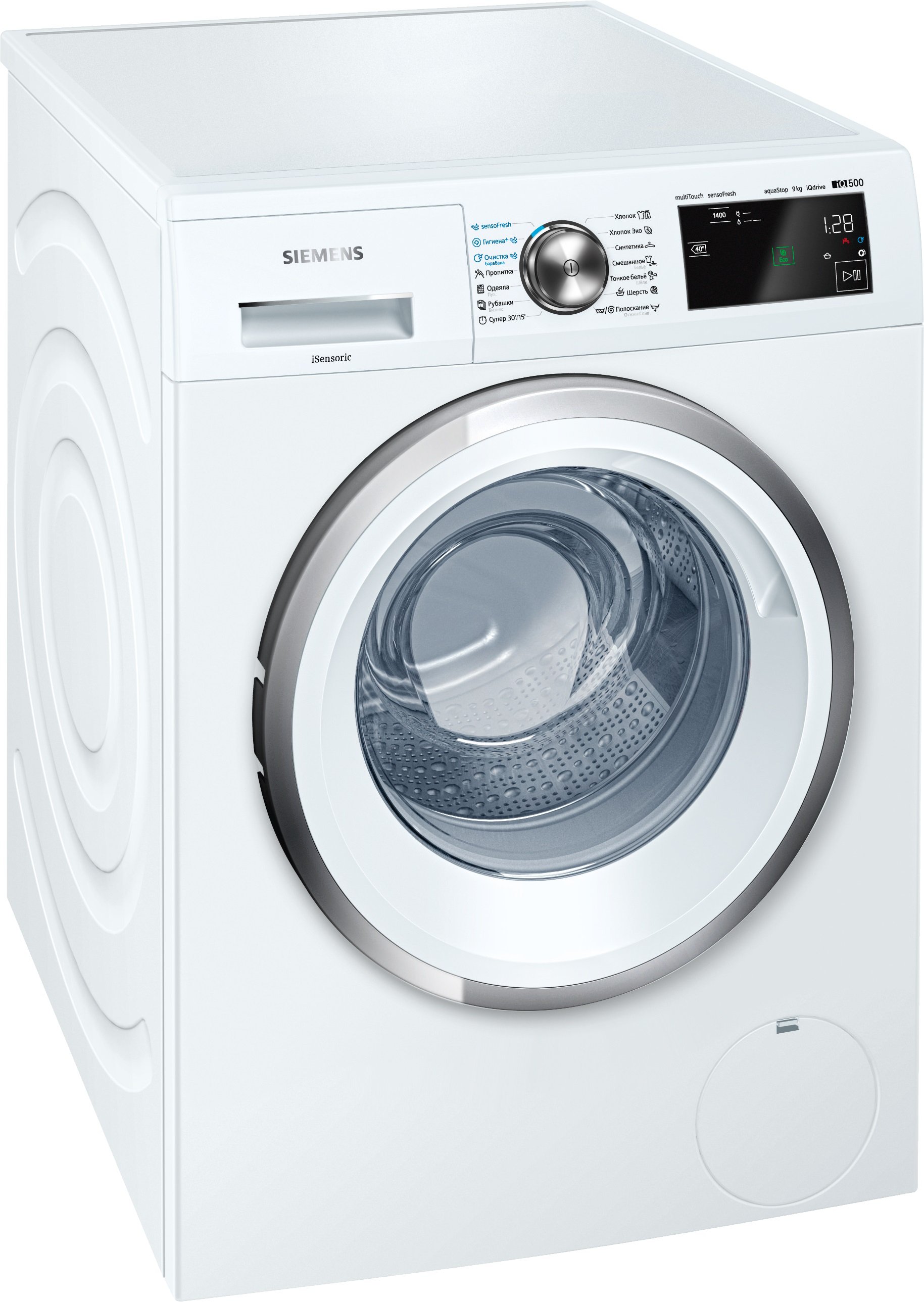 Стиральная машина SIEMENS WM 14T740 																		 — описание, фото, цены в интернет-магазине PT Stores