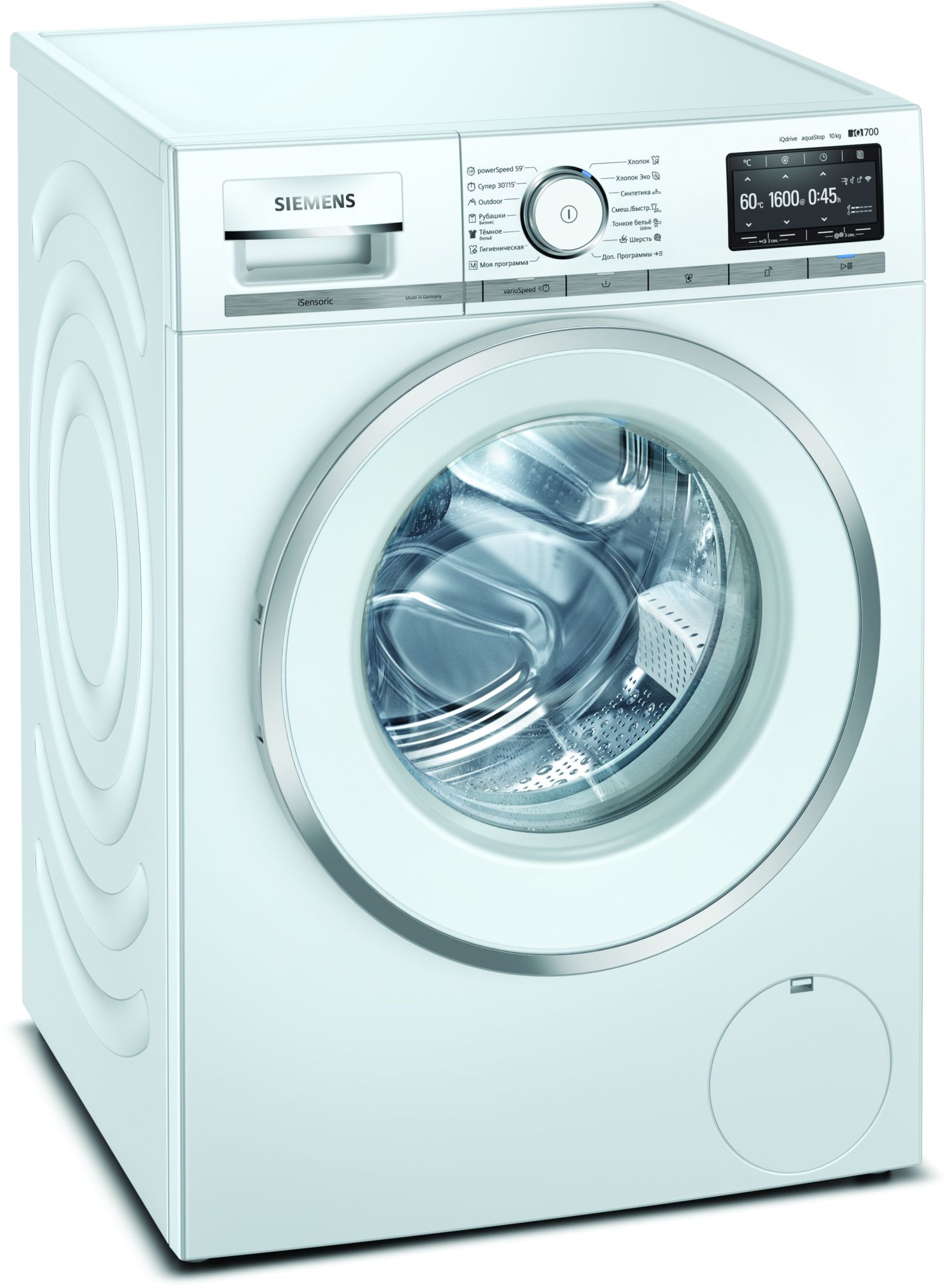 Стиральная машина Siemens WM16XFH1OE																		 — описание, фото, цены в интернет-магазине PT Stores