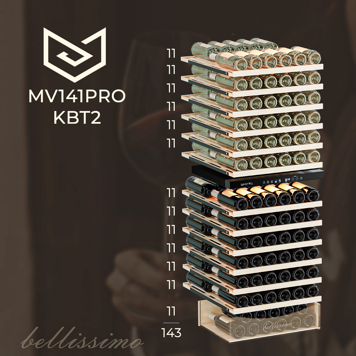 Купить Встраиваемый винный шкаф Meyvel MV141PRO-KBT2 — Фото 2