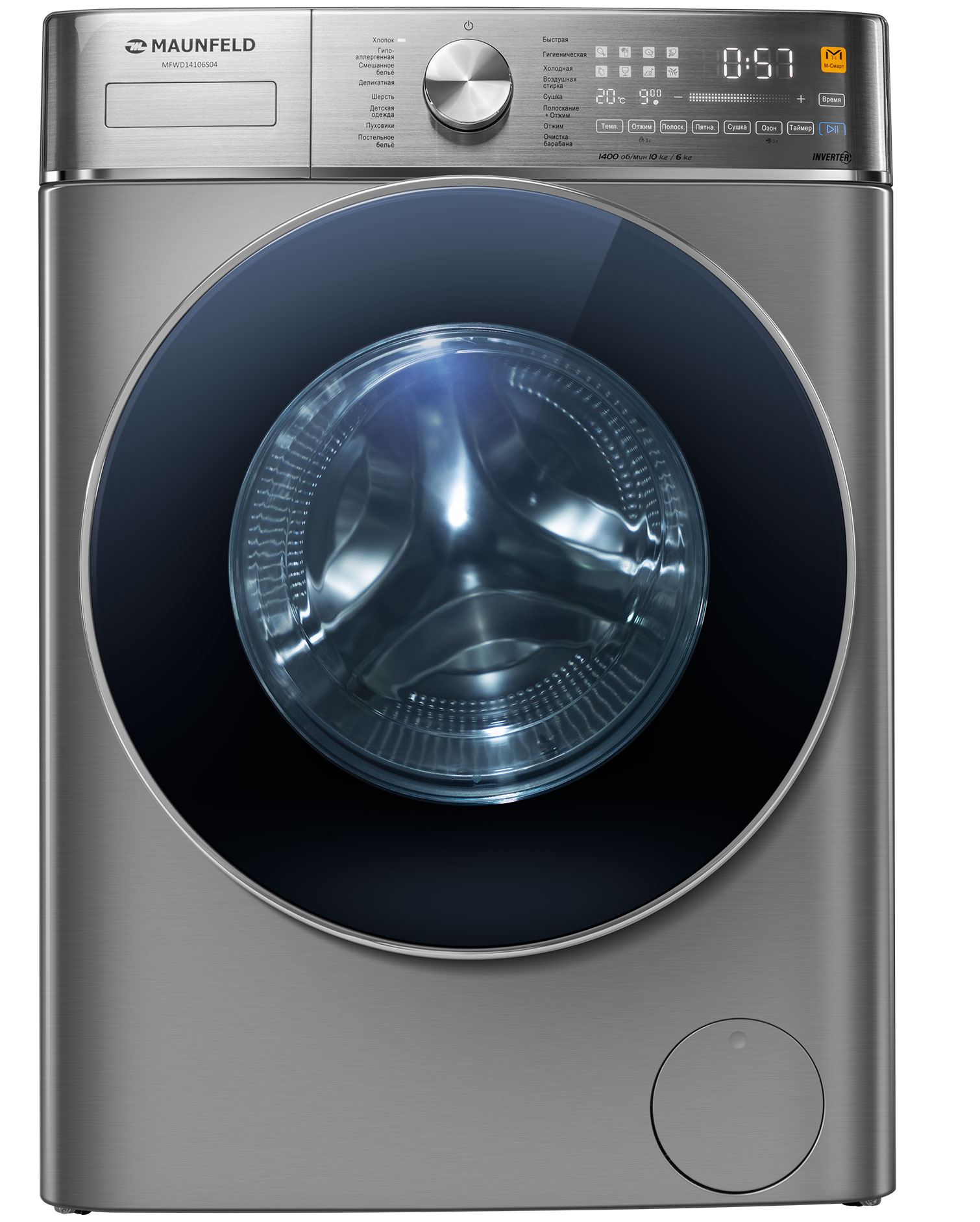Купить Стиральная машина MAUNFELD MFWD14106S04 — Фото 2