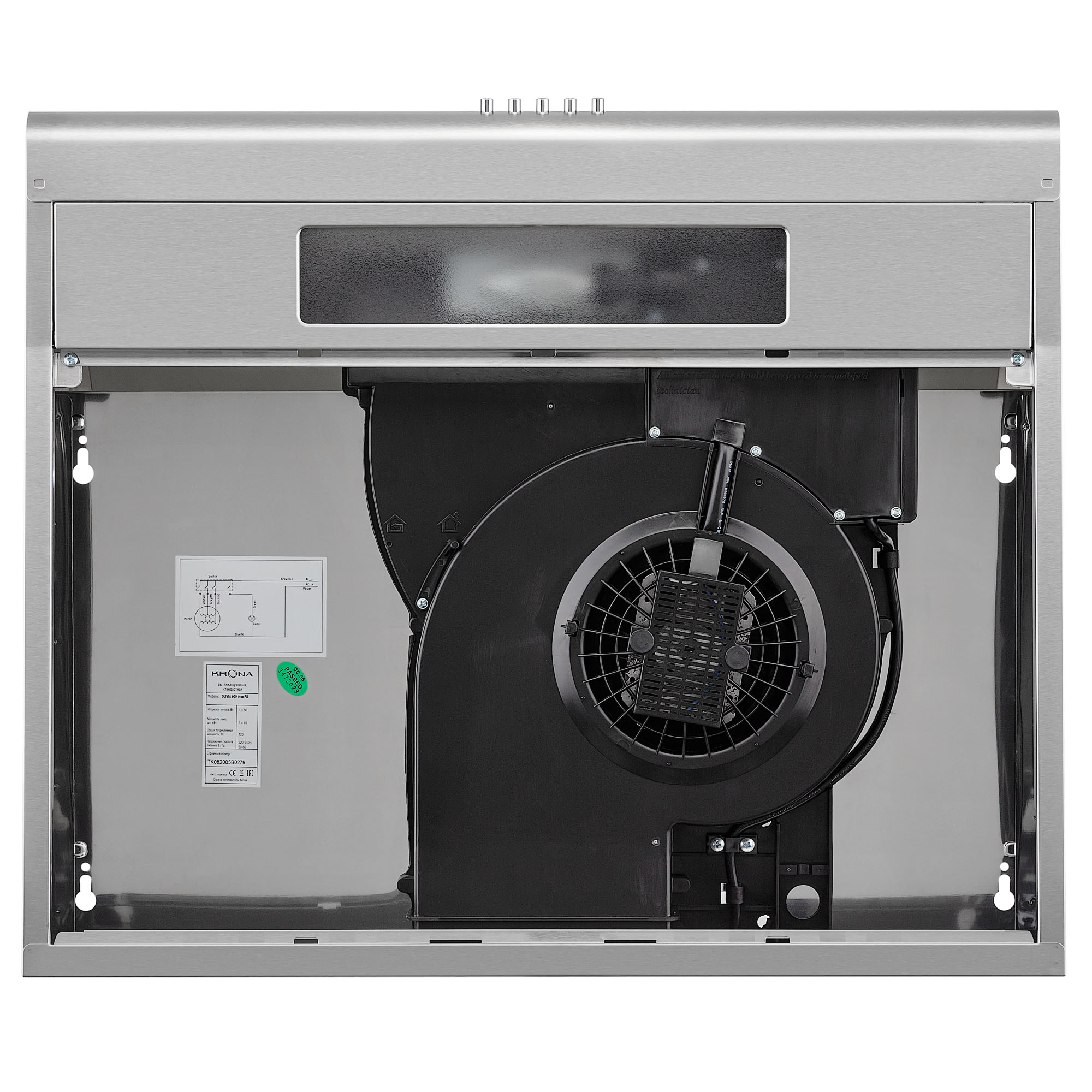 Купить Плоская вытяжка KRONA LIANA 600 INOX PB — Фото 2