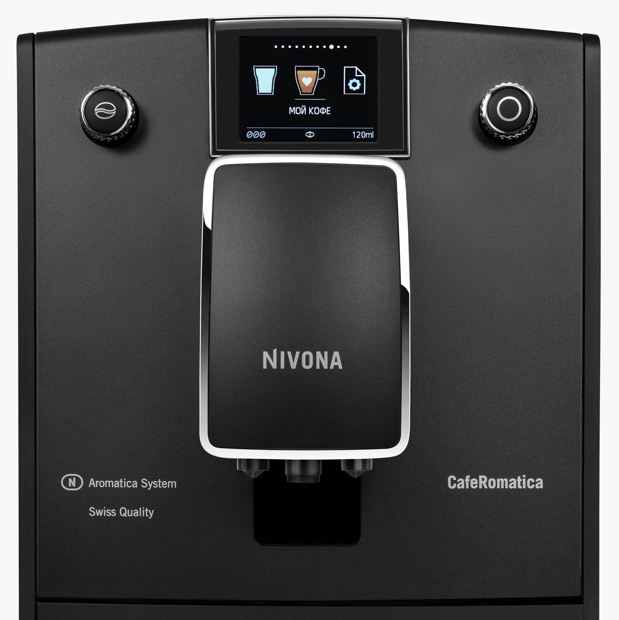 Купить Кофемашина NIVONA NICR 756 — Фото 2