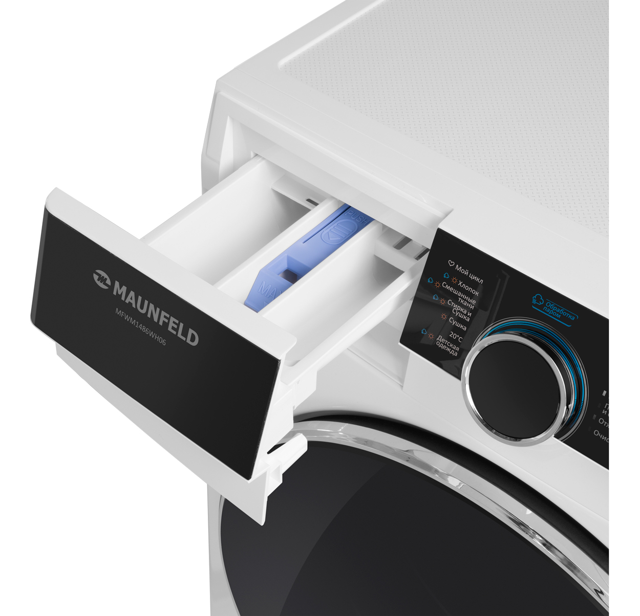 Купить Стиральная машина MAUNFELD MFWM1486WH06 — Фото 7