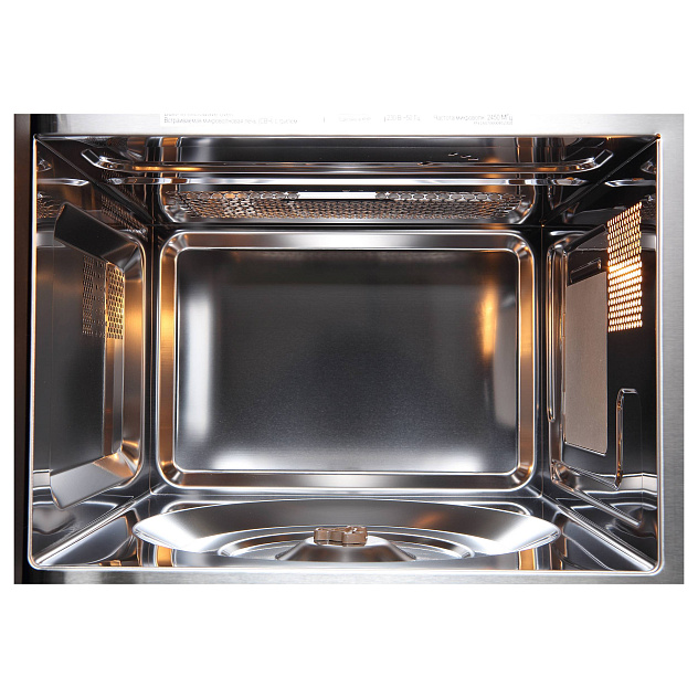 Купить Встраиваемая СВЧ печь EVELUX MW 20 X — Фото 5