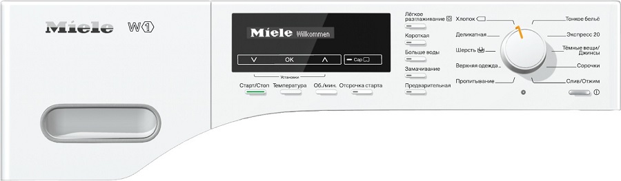 Купить Стиральная машина MIELE WMB120WPS WhiteEdition — Фото 2