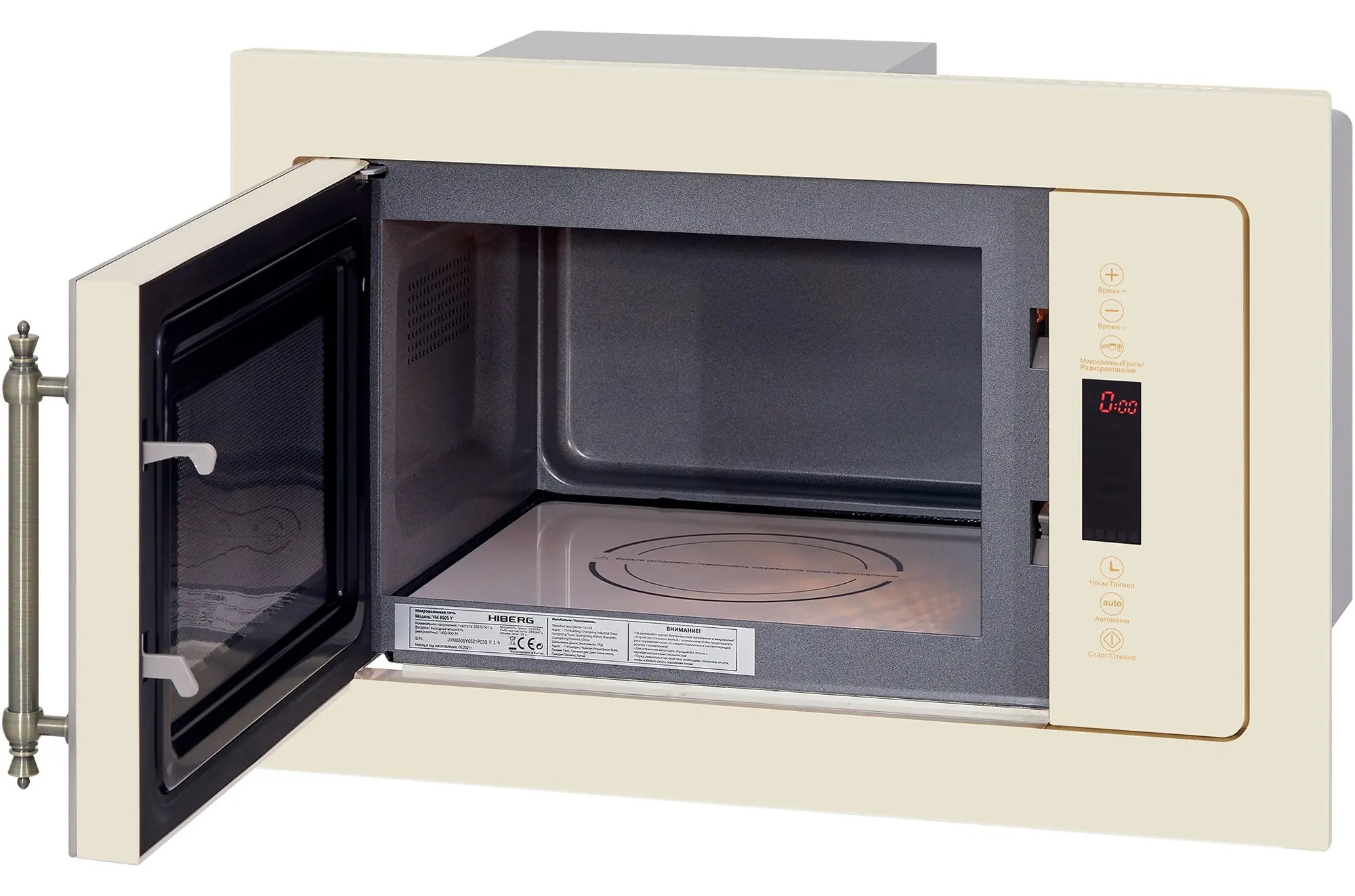 Купить Встраиваемая СВЧ печь HIBERG VM 8505 Y — Фото 7
